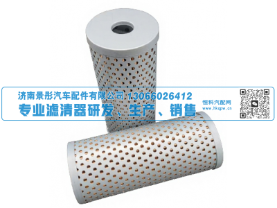 J0613 3408015-716,转向滤,济南景彤汽车配件有限公司