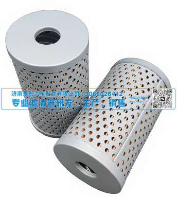 J0612 WG9725470033,转向滤,济南景彤汽车配件有限公司