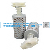 转向滤 J0611 752W47301-6062 752W47301-6062/1 济南景彤汽配