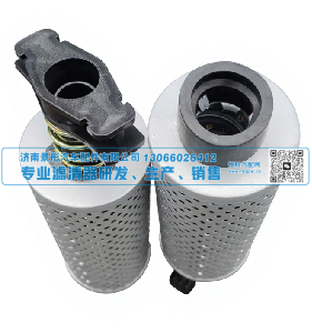 J0615 DZ9X319470088,转向滤,济南景彤汽车配件有限公司