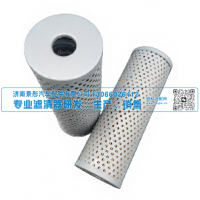 转向滤 J0617 DZ95319470088 济南景彤汽配
