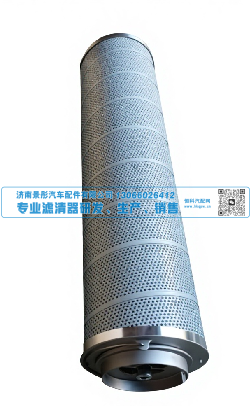 60205016 PO-CO-01-01540,液压滤清器,济南景彤汽车配件有限公司