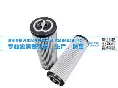 14896991A 14896991,液压滤清器,济南景彤汽车配件有限公司