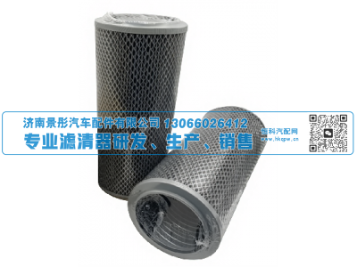 803164329,液压滤清器,济南景彤汽车配件有限公司