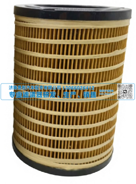 1R-0735 1R-0777  1R0777 HD1361 HF35451  H-5510