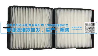 ND14520-0990