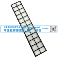 空调滤清器 293-1183 济南景彤汽配