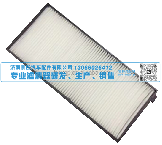 P753339 AF26474 11N6-90760