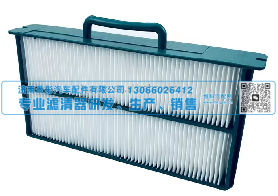 14503269 PA5317  AF26660  CA-71020  VOE14503269