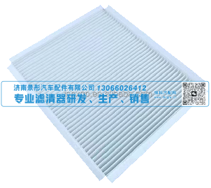 KK08A002Z 803592405
