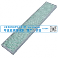 空调滤清器 305-0329 济南景彤汽配