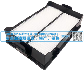 SC80027 4643580 PA5666