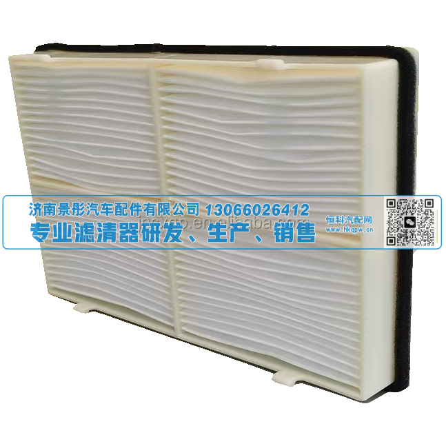 KHR27260 51186-42610  47986263