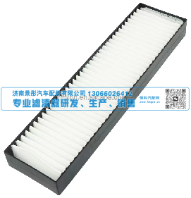 DX55-9-9C K1029854  7006085