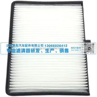 400402-00001