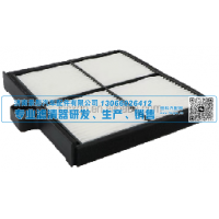 空调滤清器 51186-42290 LQ50V01009P1 济南景彤汽配