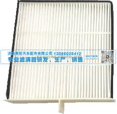 51186-41870 YN50V0100691
