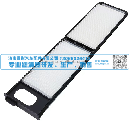 YN50V01014P1