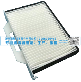 4350249 4S00640  SC70016  PA562