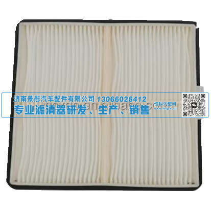 363-9402 51186-42300 KHR27540