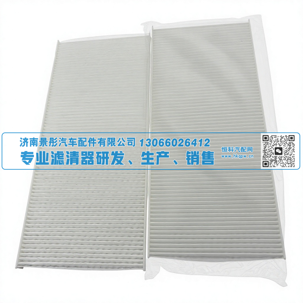 德龙X5000