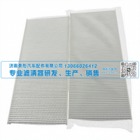 空调滤清器 德龙X5000 济南景彤汽配