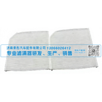 空调滤清器 解放J6G 济南景彤汽配