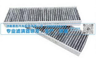 8103111-C6160