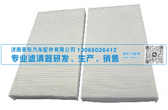 712W61942-1304