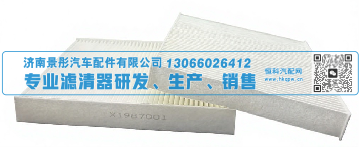 X1987001