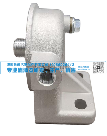 VG1500080013