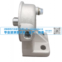 滤清器铝座 VG1500080013 济南景彤汽配