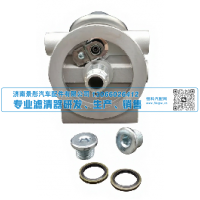 滤清器铝座 VG1540080211 济南景彤汽配