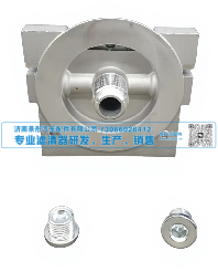 VG1560080014