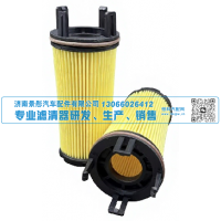 尿素滤清器 天纳克7.0 济南景彤汽配