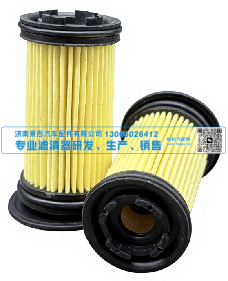 WG034121181001
