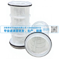 尿素滤清器 5293131 A040N388 济南景彤汽配