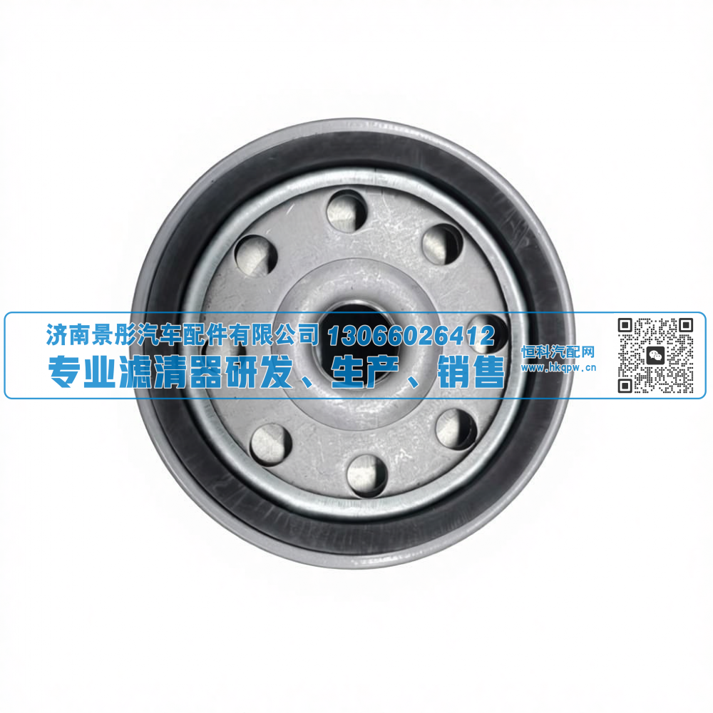 CLX-202B,卡车燃油滤清器,济南景彤汽车配件有限公司