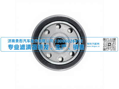 530-1105010,卡车燃油滤清器,济南景彤汽车配件有限公司