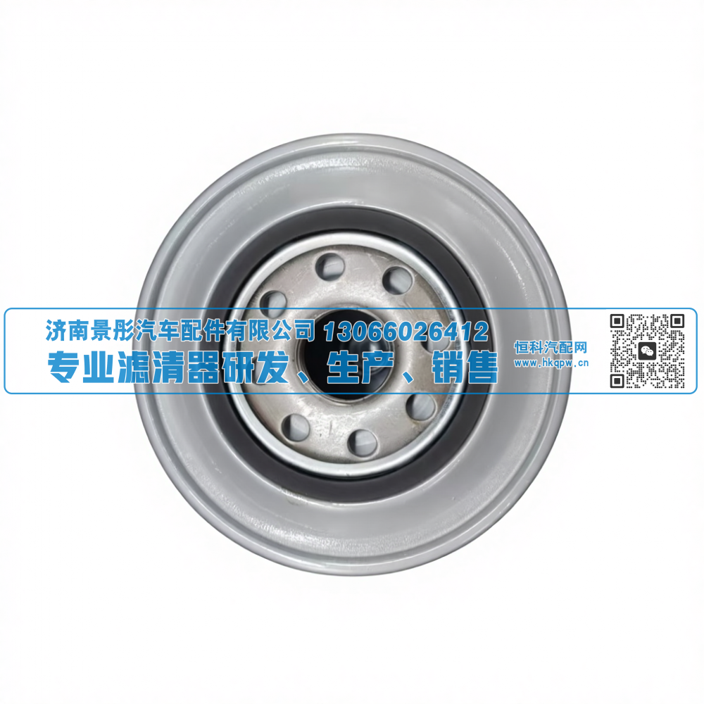 HJX1008C,卡车燃油滤清器,济南景彤汽车配件有限公司