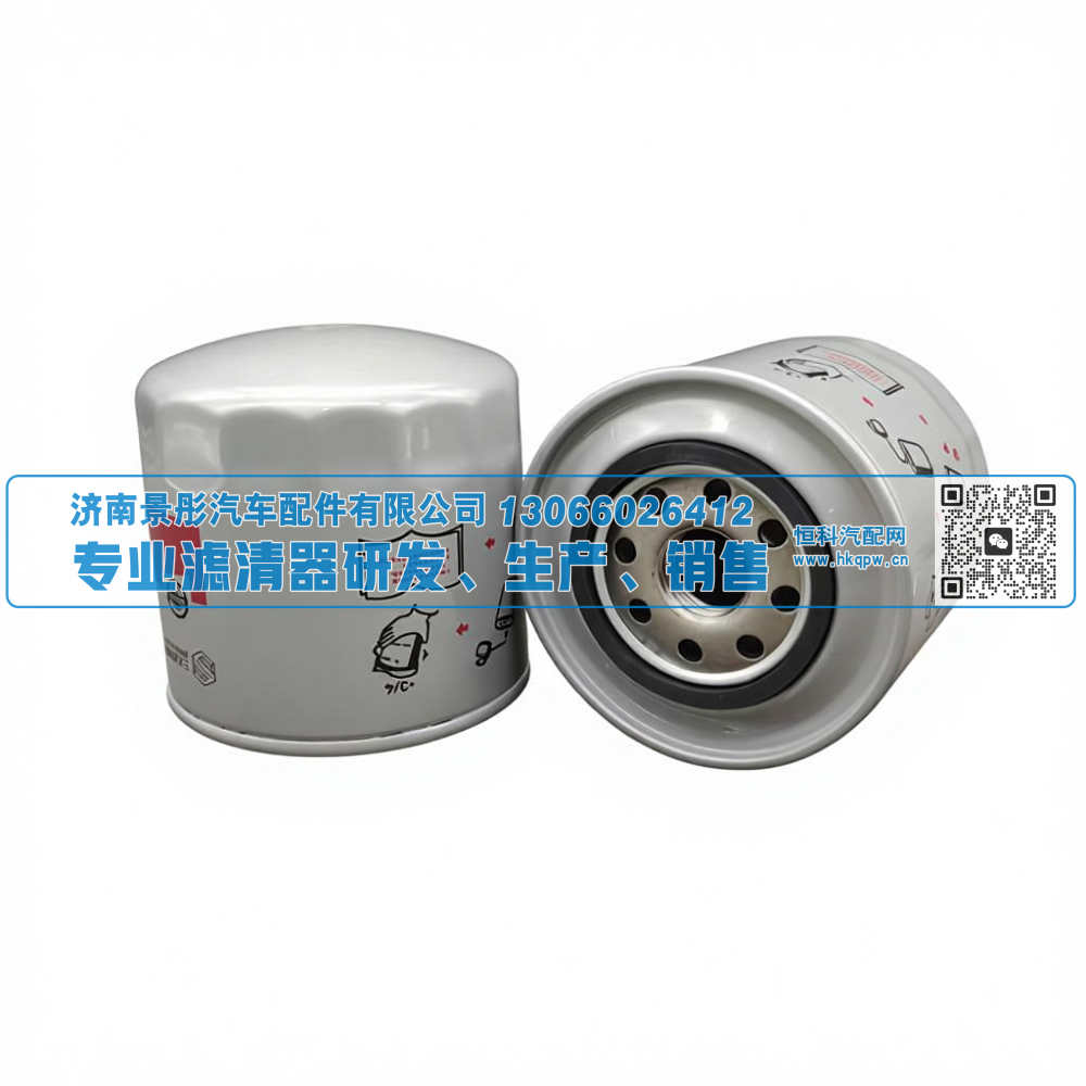 AJ-10080SANJIU