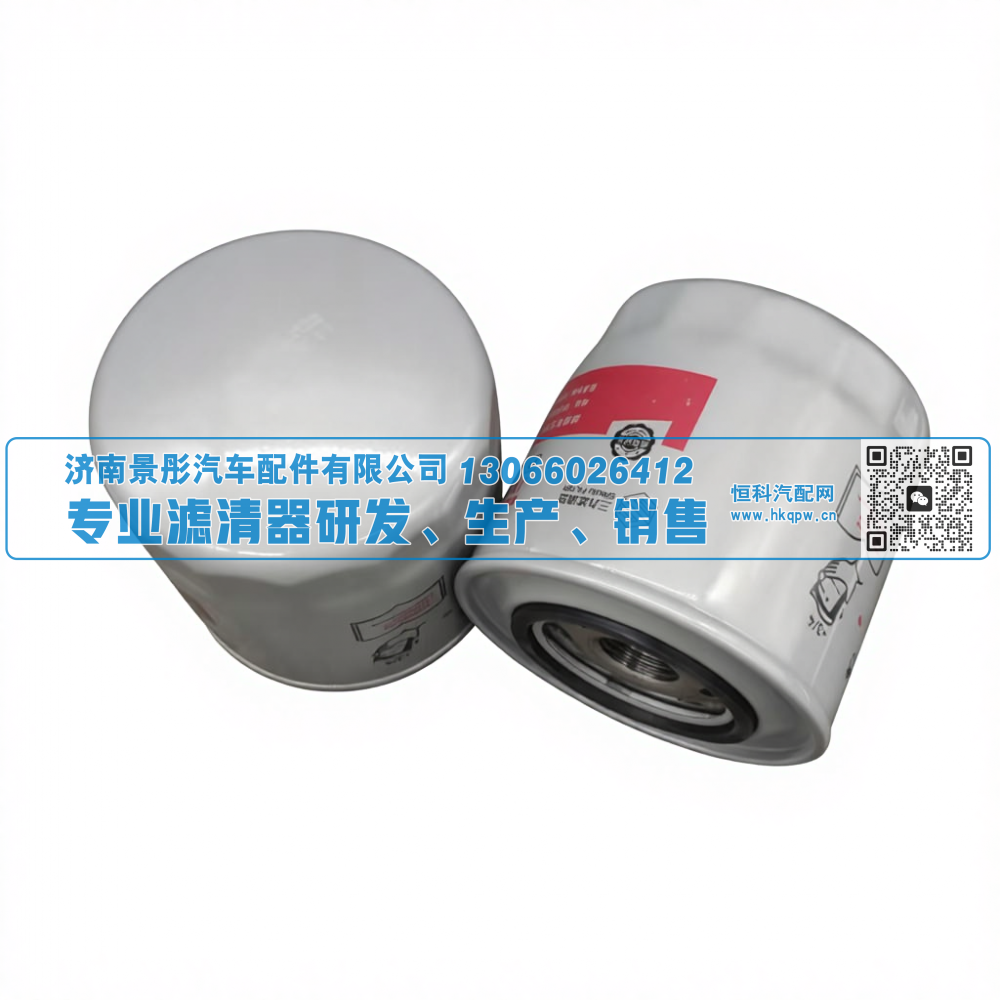 AJ-10080SANJIU