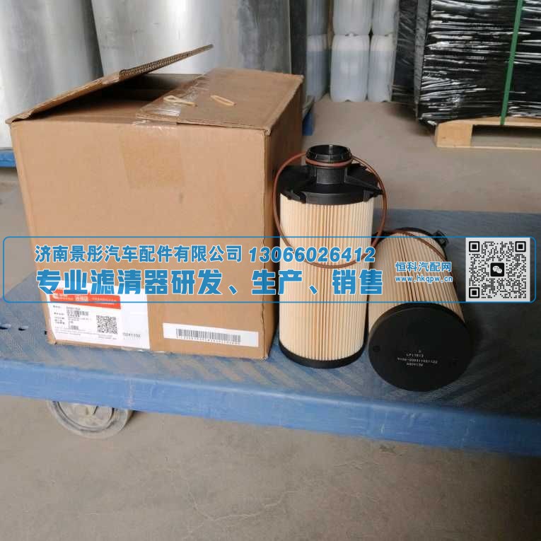 6409138X,机油滤清器,济南景彤汽车配件有限公司