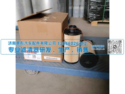 6409138X,机油滤清器,济南景彤汽车配件有限公司