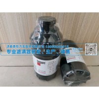 汽车备件柴油发动机零件燃油滤清器FF5706 5262311