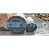 适用于SHACMAN高级卡车滤清器 KW2846 K2846|交叉部件BZ93189190006 BZ93189190007 WK2846-020
