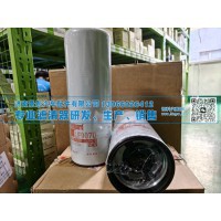 机油滤清器LF9070/A035A217适用于卡车发动机系统卡车配件适用福莱纳, 万国，肯沃斯, 西星
