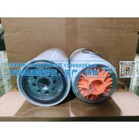 适用于卡车燃油滤清器FS36234/A035M895燃油水分离器过滤器适用东风