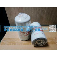 工厂直销适用于重卡机油滤清器LF3970/3937736/5346640适用于东风天锦,东风康明斯4H系列