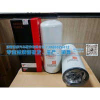 可靠供应商高性能机油滤清器LF14000/4367100适用于西安康明斯ISM11,东风康明斯ISZ13,美国康明斯ISX/SIGNATURE-600系